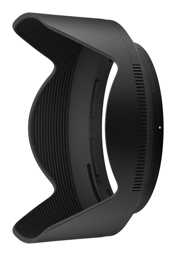 Nikon NIKKOR Z DX VR standard zoom interchangeable lens for mirrorless cameras 16-50mm f/2.8 APS-C