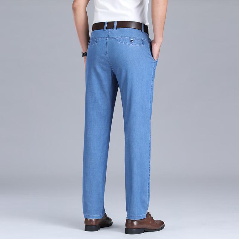 ELYTON Men's 2024 Summer Straight-Leg Breathable Jeans