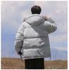 Cross-Border E-commerce Student White Duck Down Jacket: Men's Winter Short Hooded, Windproof, and Warm Thickened for Couples