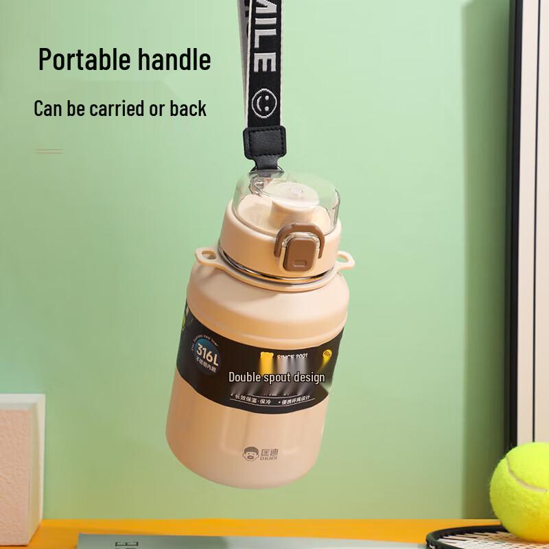 Kuandi 316L Edelstahl Isolierte Doppel-Getränke-Wasserflasche