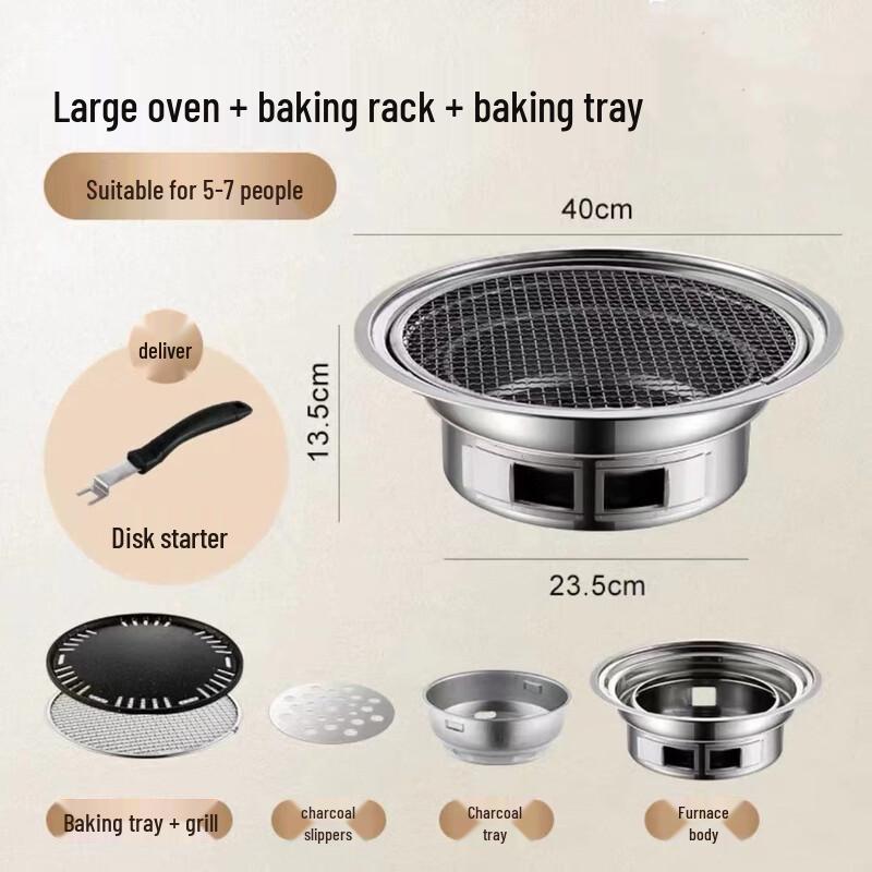 Zhi Shi Outdoor Camping BBQ Grill