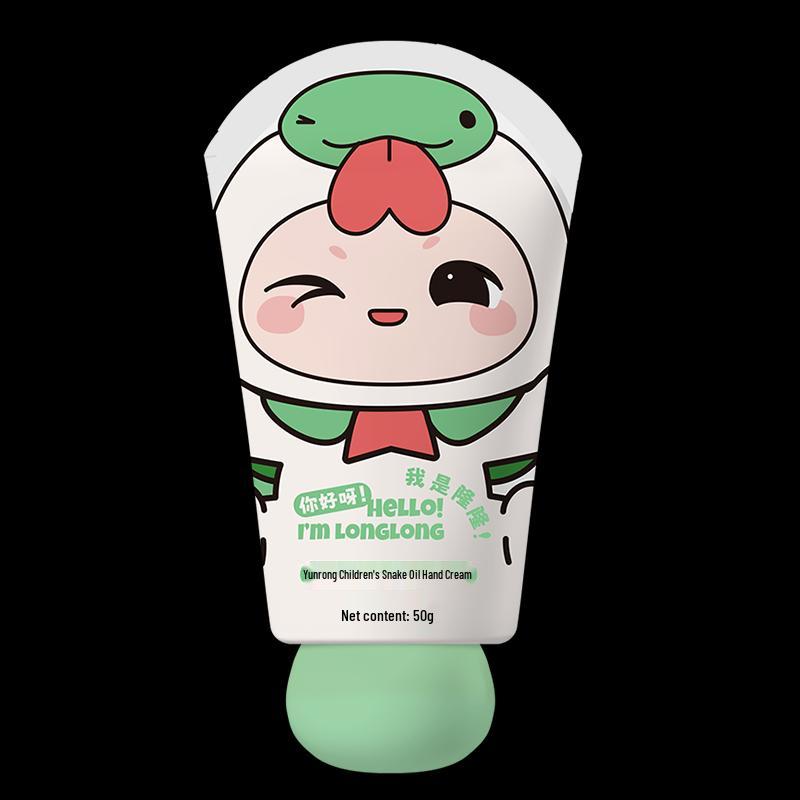 Longliqi Kids Snake Oil Hand & Foot Cream