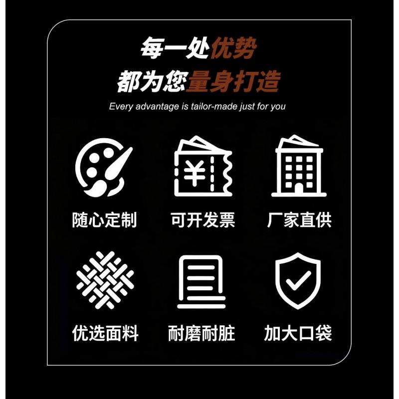 Unisex PU Leather Work Apron Multi-Pocket Hairdresser Barista Gardener Vintage Style Anti-Stain All Season One Size