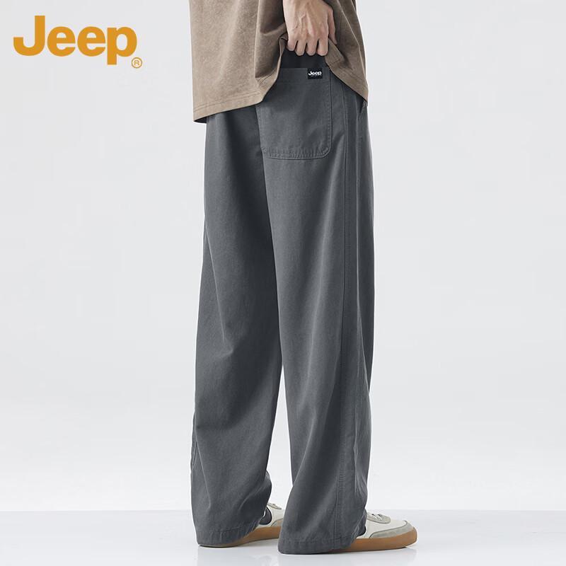 JEEP Men's Ice Silk Loose Straight Casual Pants