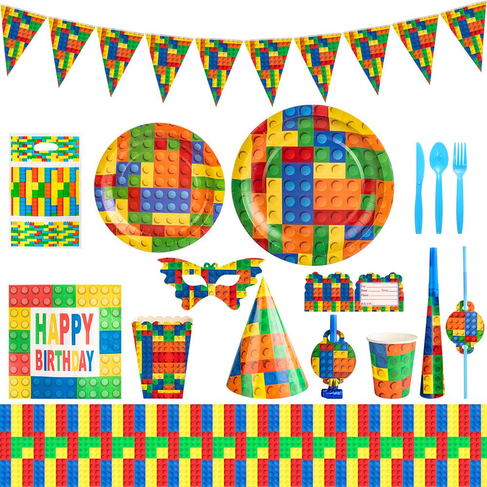 Building Blocks Birthday Party Set: Children's Game Blocks & Disposable Tableware