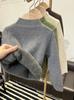 Kids Korean Solid Stretchy Half Turtleneck Sweater Unisex Children Knitwear Base Layer Top