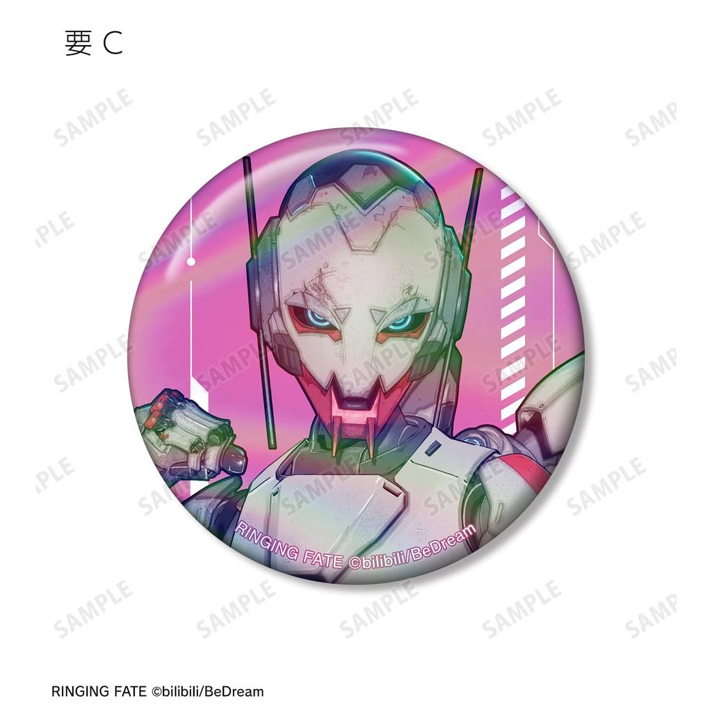 TV Anime "RINGING FATE" Trading Aurora Can Badge Box of 16