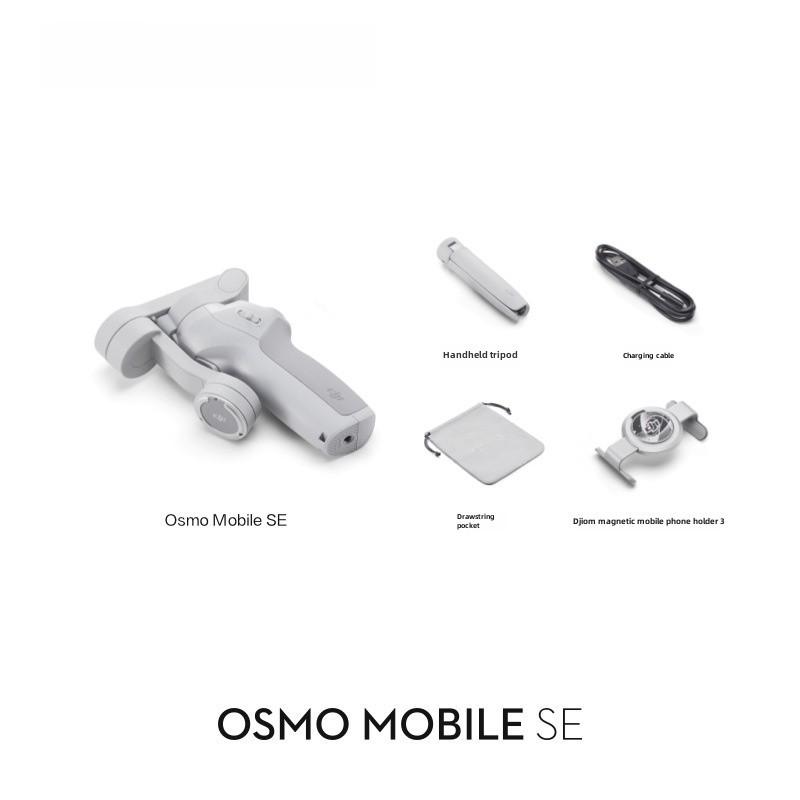DJI Osmo Mobile SE Foldable Gimbal Stabilizer: Portable Anti-Shake Selfie Tool