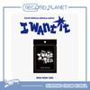 STAYC SPECIAL SINGLE : I WANT IT (MINI PACK Ver.)