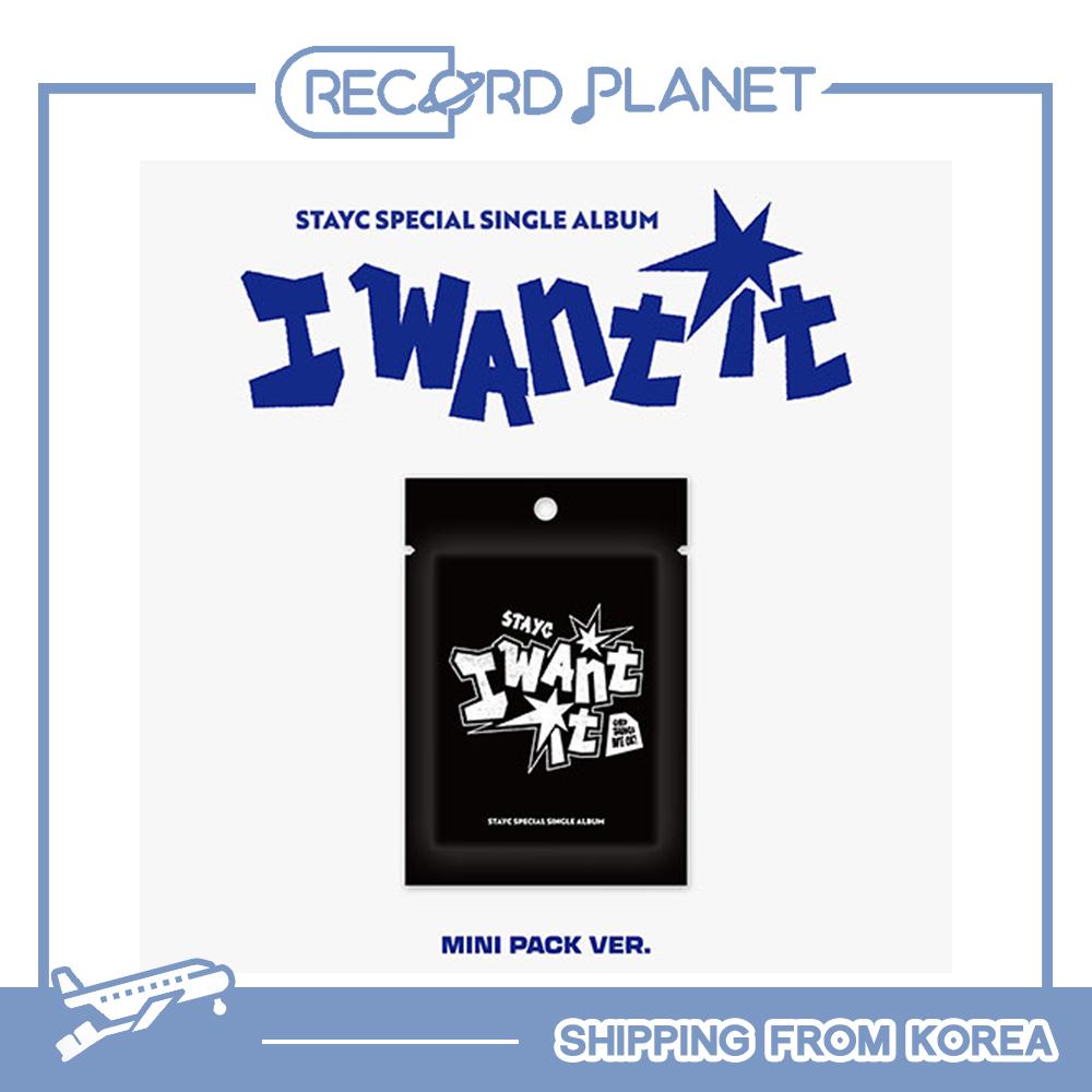 STAYC SPECIAL SINGLE : I WANT IT (MINI PACK Ver.)