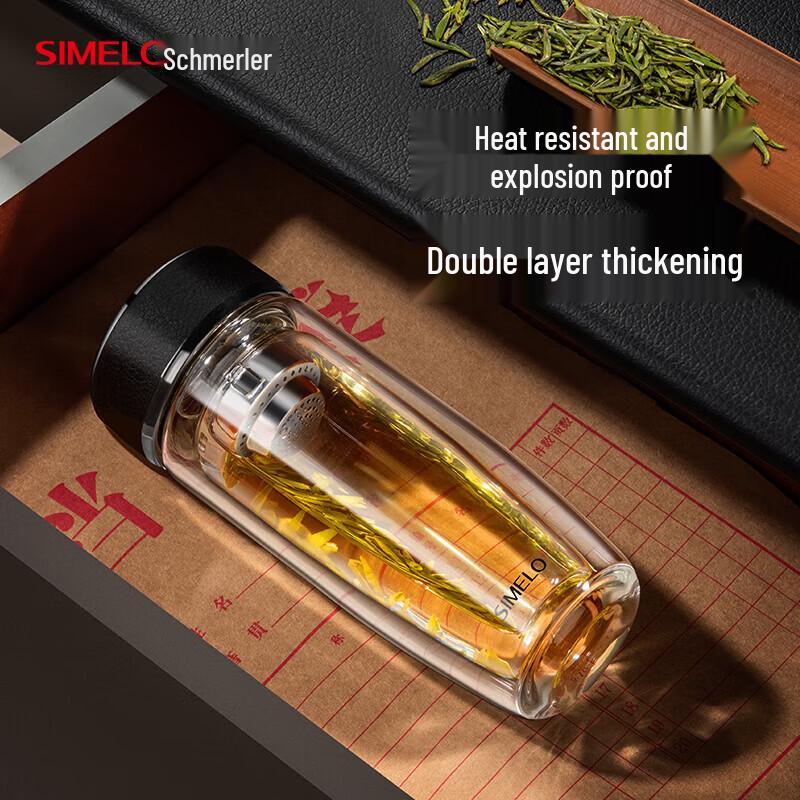 Shimeile Portable Double-Layer Borosilicate Glass Tea Mug with Infuser