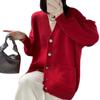 Solid Color Casual Versatile Knitted Cardigan Top Women's Autumn and Winter New V-neck Loose and Thin Sweater Jacket