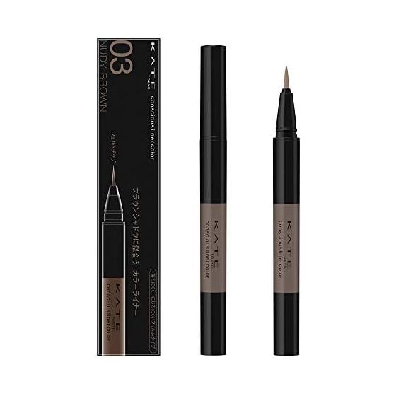 KATE (Kate) Kate Conscious Liner Color 03 Eyeliner 03 Nude Brown 0.35ml (x 1)