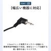 ideamall Ear-hook microphone headset for bus drivers, wired, for events