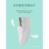 Nurse Shoes Women's Soft Soles Are Breathable and Not Tired, One Foot Pedal Single Shoes White Shoes Women's Non-slip White Shoes Medical Shoes