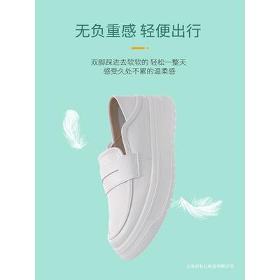 Nurse Shoes Women's Soft Soles Are Breathable and Not Tired, One Foot Pedal Single Shoes White Shoes Women's Non-slip White Shoes Medical Shoes