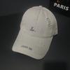 Versatile Face Small Sunshade Baseball Cap Women's Sunscreen Letter Embroidered Cap Men's Outdoor Leisure Hat