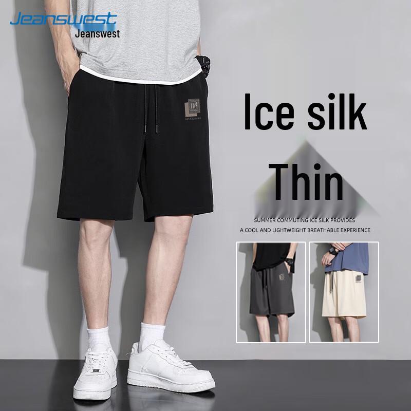 Jeanswest Men's Ice Silk Casual Shorts