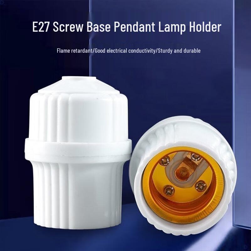 Beigong E27 Screw-Base Light Bulb Socket