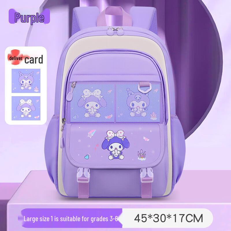 Sesame Baby Cartoon Lightweight Student Backpack