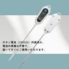 Digital IPX2 Water-Resistant Thermometer for Cooking, Simple Operation, White, with Japanese Instruction Manual, for Measuring Coffee, Milk,