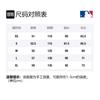 MLB X Disney Baseball Jacket Unisex Blue Green 31JPK2011-10G