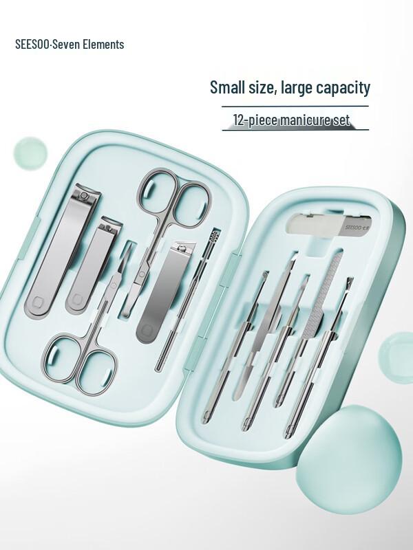 SEESOO Professional Manicure Set