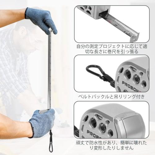 7.5m Convex Tape Measure, Ultra-Durable Portable Tape Measure with a Hollow Design. Straight and Unbreakable, with Rust-resistant Treatment and Dulled