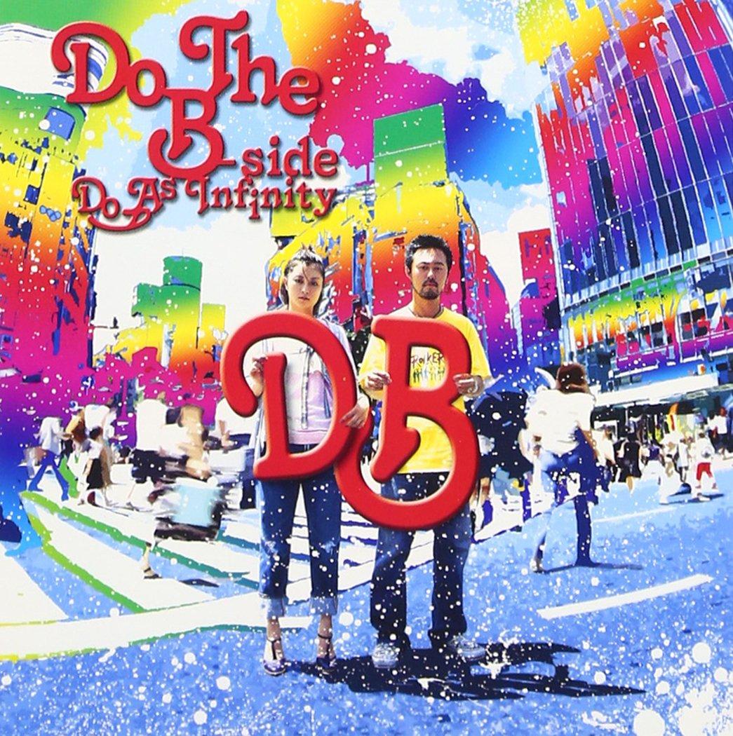 

Do The B-side (Regular Edition)