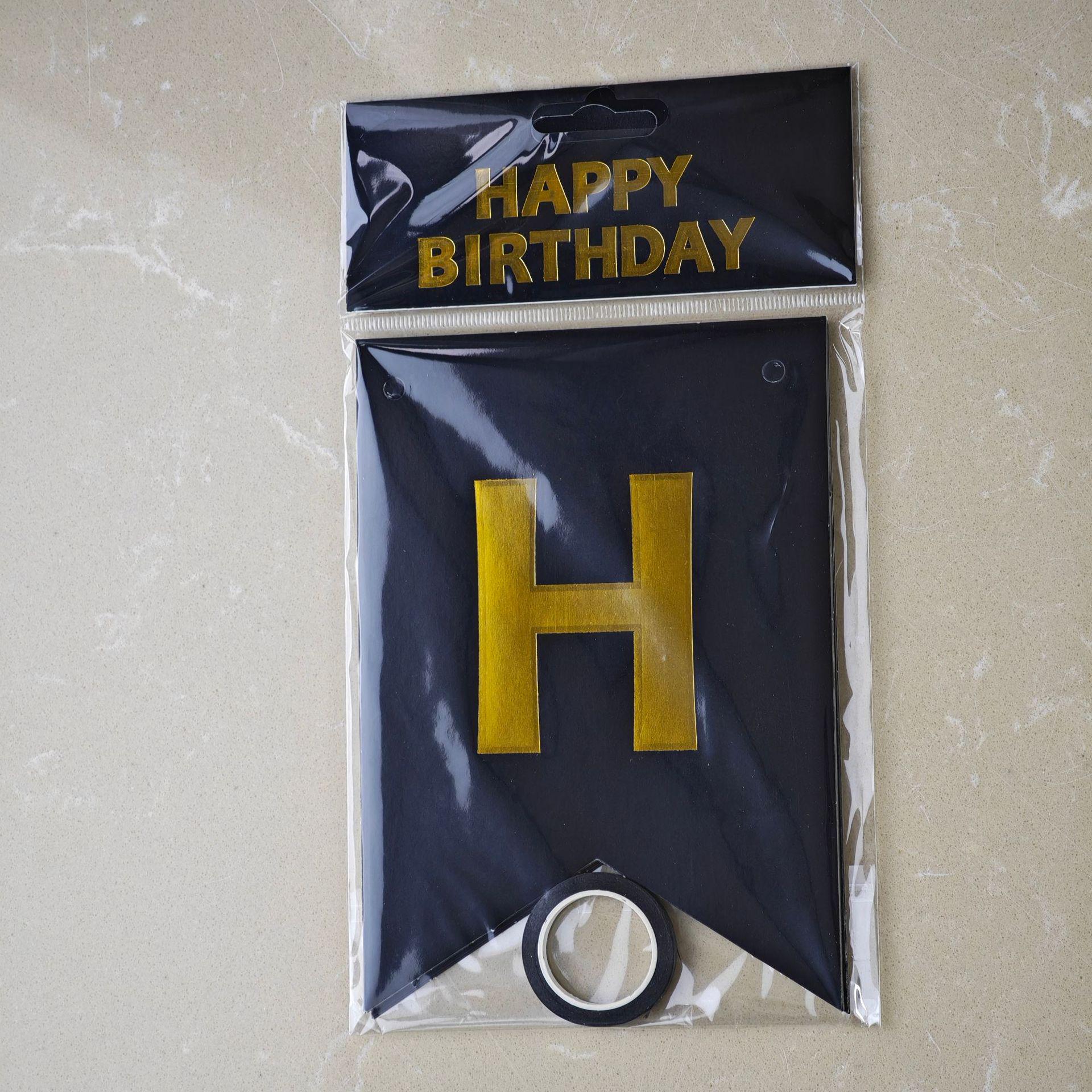 

Золотые тисненые флажки «С днем рождения» для первого дня рождения ребенка чёрный