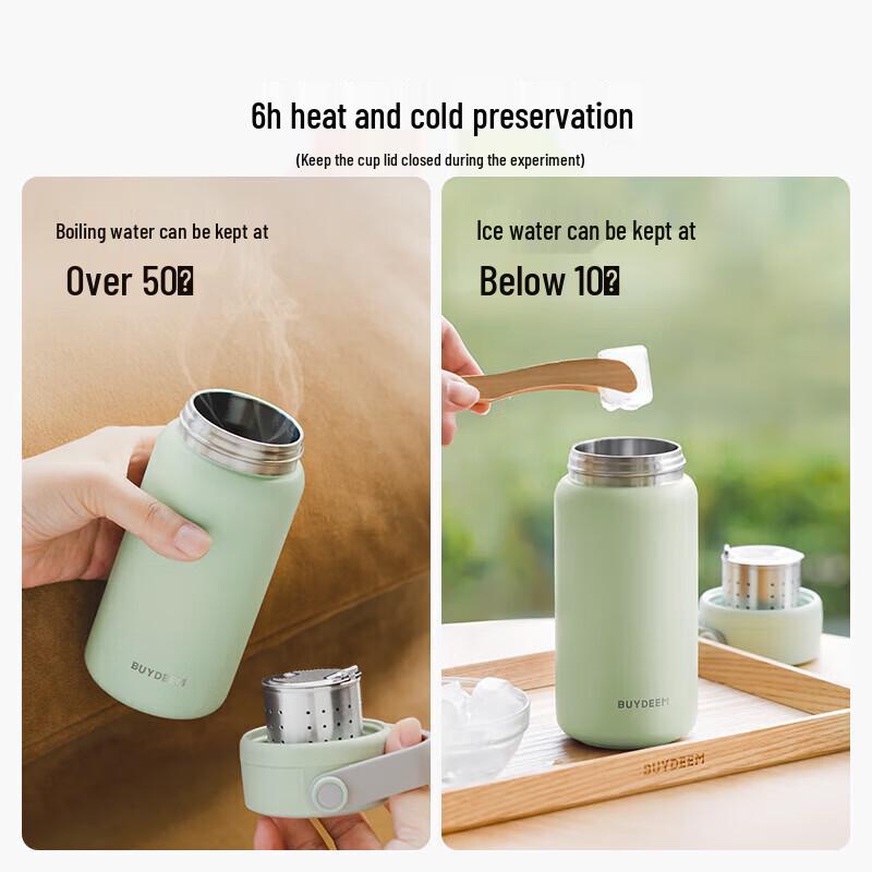 Buydeem Portable Tea Infuser Insulated Mug