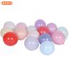 12 Inch Round Matte Balloon Thickened Macaron Wedding Decoration Birthday Party Balloon