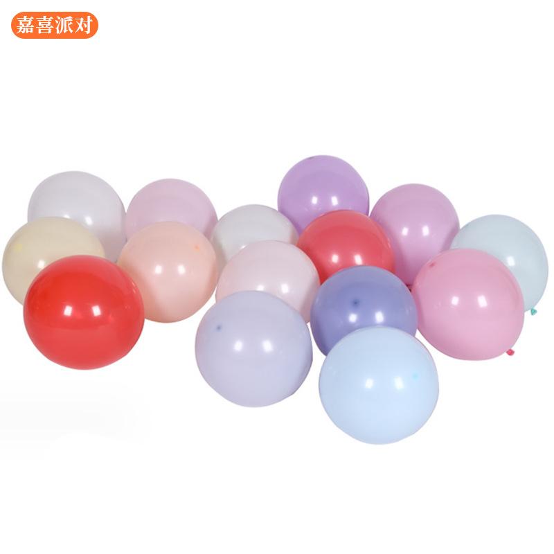 12 Inch Round Matte Balloon Thickened Macaron Wedding Decoration Birthday Party Balloon