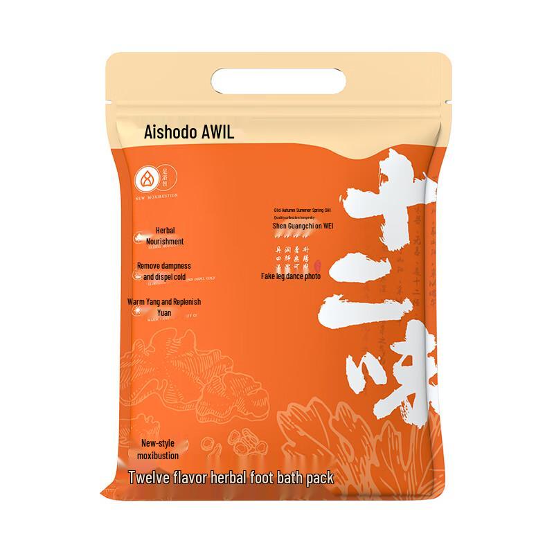 Herbal Foot Soak Bags with Mugwort, Pepper, Safflower (30 Count)