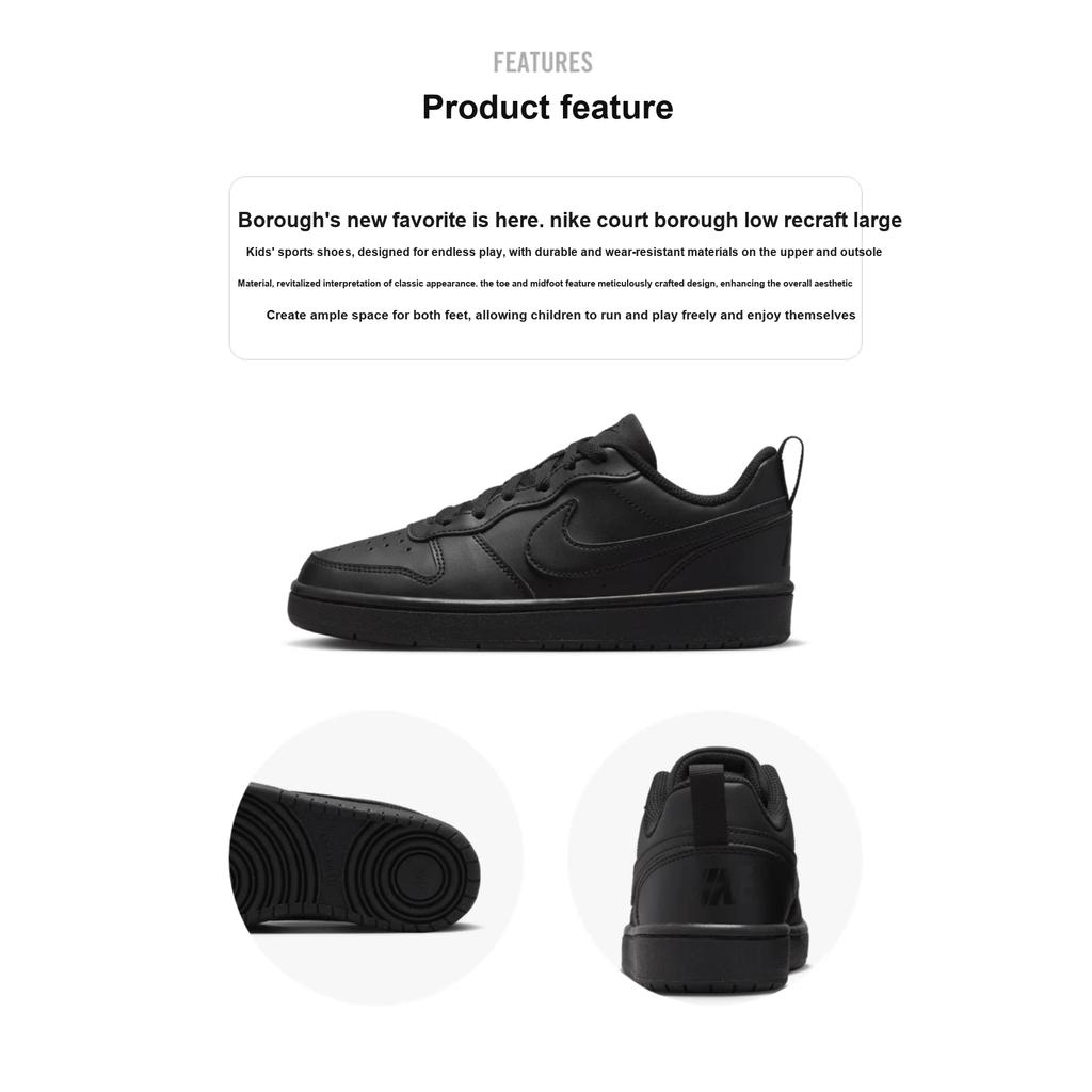 Nike Court Borough Low Recraft GS Triple Black Kids Sneakers DV5456-002
