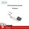Siyi Drone Remote Control Systems (CN version)
