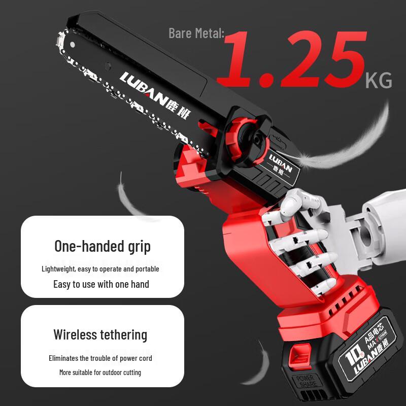 Kalleluban Brushless Cordless Mini Electric Chainsaw CN plug (adapter included)