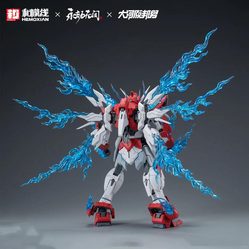 Yueshan Yinglong | Collector'S Edition Hemoxian (Hemo Line) Naraka: Bladepoint Kunio Okawara Posable Model Kit Mecha Model Gift