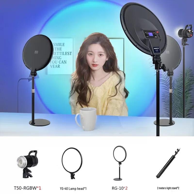 YONGEER 50W LED Adjustable Focus Spotlight