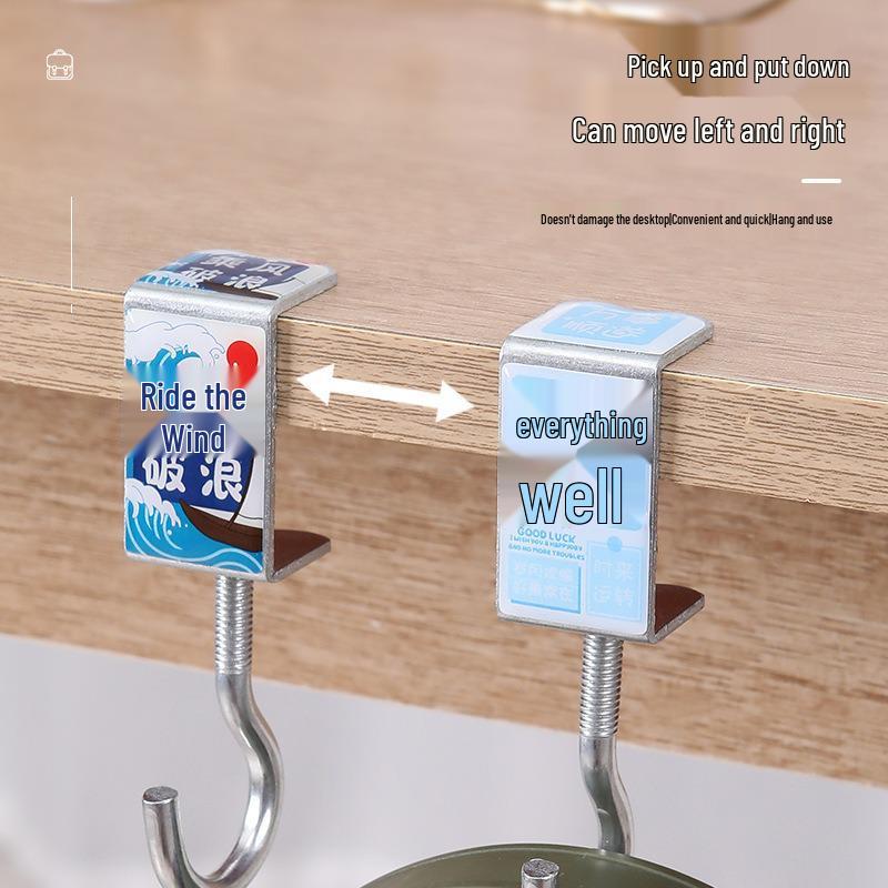 Adjustable Desktop Bag Hook - Punch-Free, Movable Cartoon Backpack Holder for Dorms and Students.
