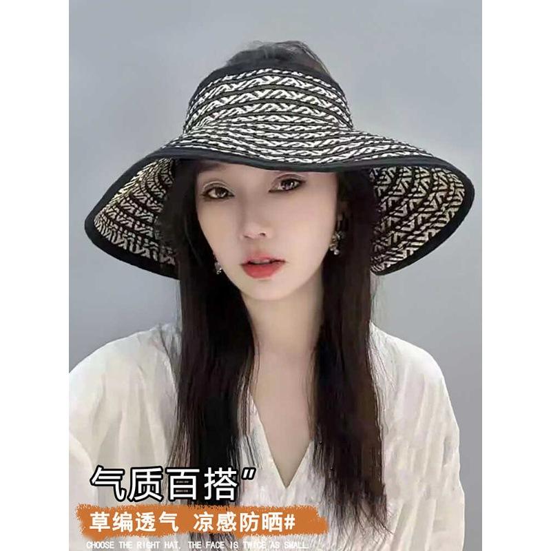 Big Eaves Foldable Travel Sun Protection Empty Top Hat 2025 New Summer Visor UV Protection Straw Hat
