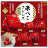 PeanutsClub Akabeko Friends Plush Toy (Resale) x 5 Types Set Full Complete Gachapon Capsule Toy