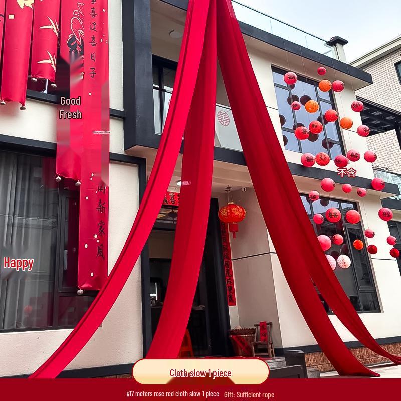 2025 Rustic Wedding Courtyard Decor Set: Entrance & Bridal Chamber Drapes