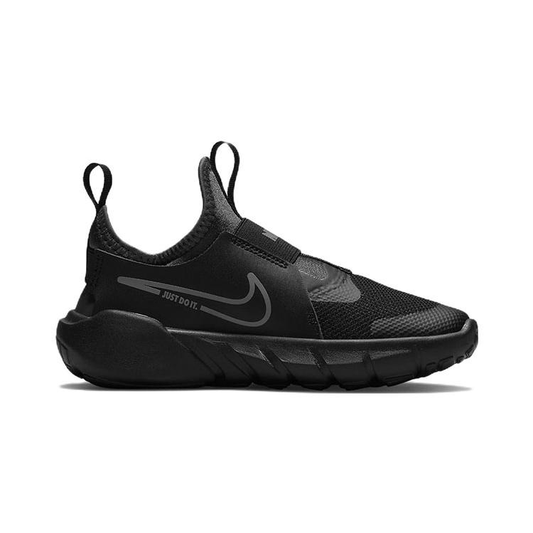 Nike Scarpe da Corsa per Bambini Flex Runner 2 Pre-scuola DJ6040-001