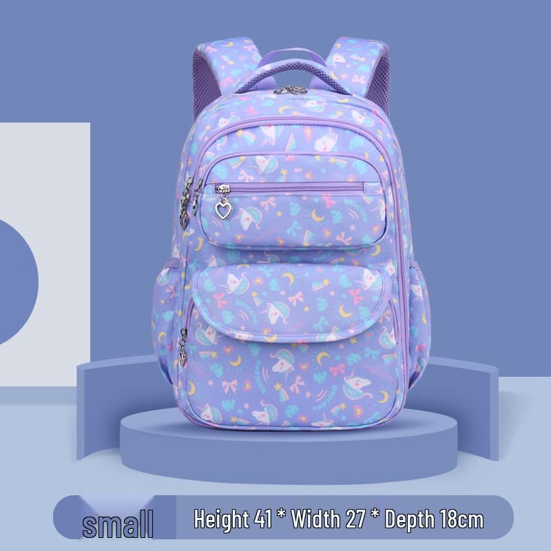 Children s Ultra-Light Decompression Backpack Small