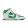 Nike Dunk High Stadium Green White DV0829-300