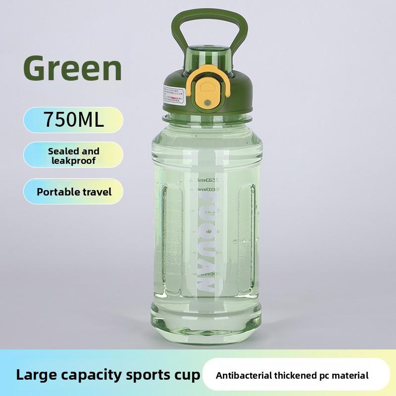 High temperature resistant plastic water cup large capacity portable Water cup kettle