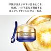 SHISEIDO Vital Perfection Advanced Augencreme 15g Augencreme Cremig Elegant und Luxuriöser Blumenduft Auge Reduziert und Festigkeit Shiseido (Quasi-Droge)