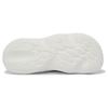 New Balance Fresh Foam MRSHN 'Paper White' Men's SUFHUPW3