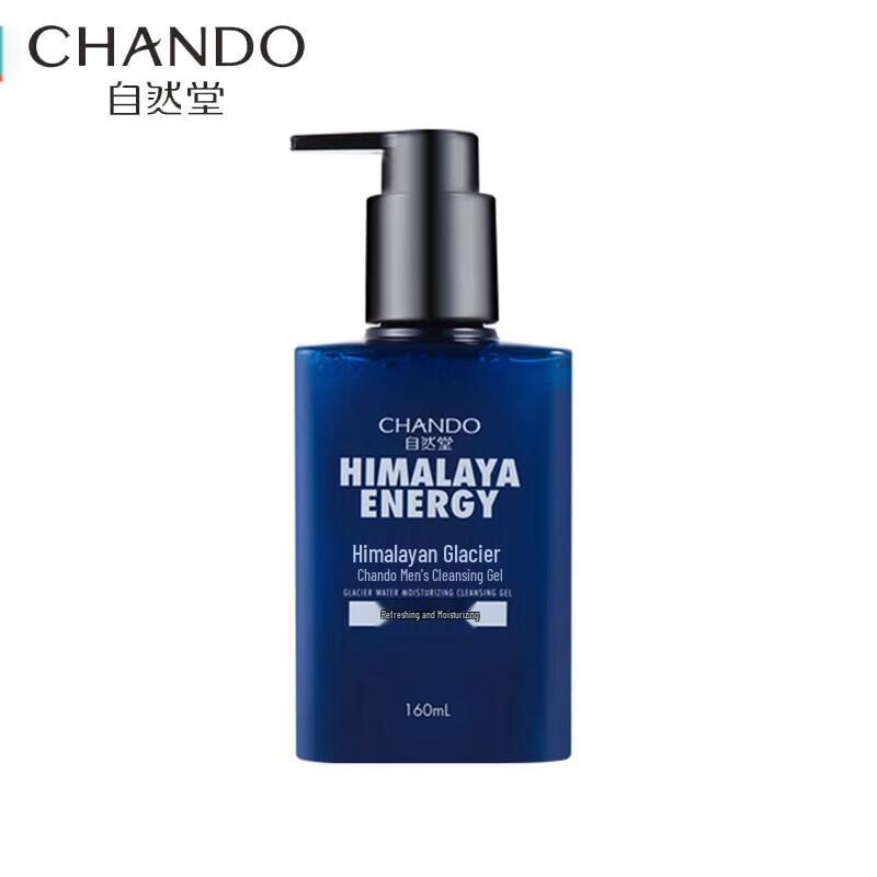 CHANDO Men's Himalayan Glacier Cleansing Gel